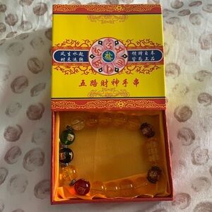 New Citrine Bracelet